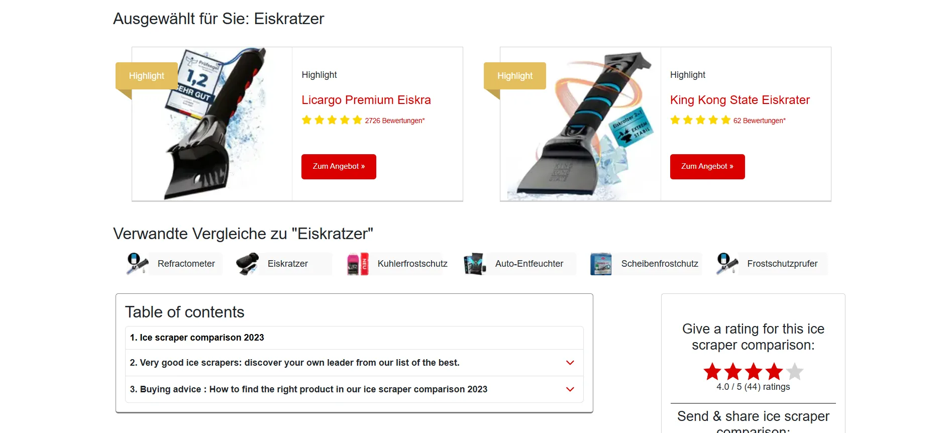 Marketing Campaign Landing Page screenshot 3 of 7
